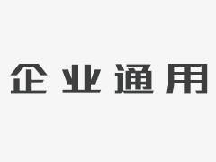 2名中国国民在南苏丹坠机事变中逝世亡